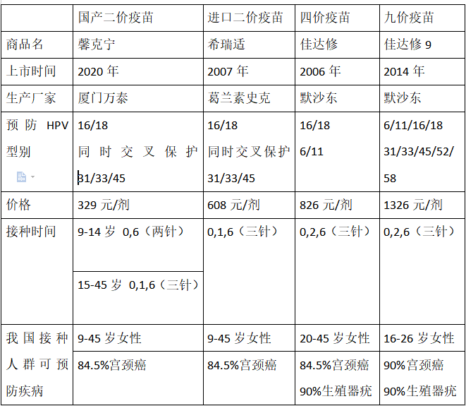 161647396693797513.png 图片3.png