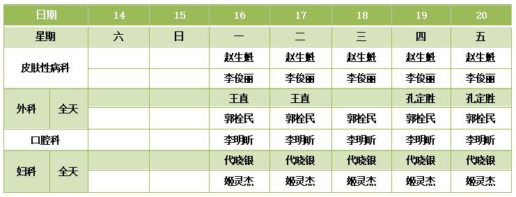 161652661719697132.jpeg 161652661719697132.jpeg