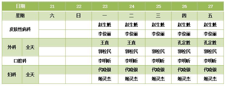 191652951203203213.jpeg 191652951203203213.jpeg