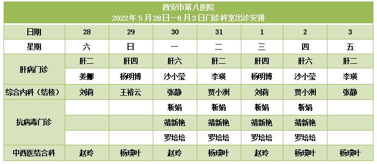 271653642717337541.jpeg 271653642717337541.jpeg