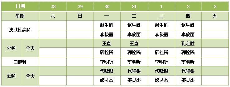 271653642894332133.jpeg 271653642894332133.jpeg