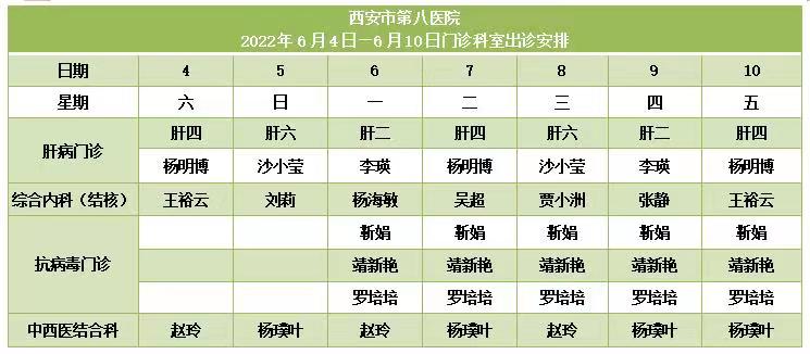 021654154018925704.jpeg 021654154018925704.jpeg