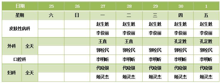 241656061702122615.jpeg 241656061702122615.jpeg