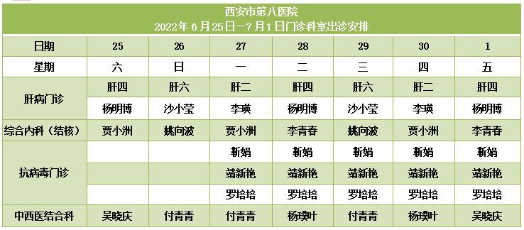 301656570907144538.jpeg 301656570907144538.jpeg