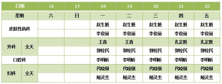 151657888142797955.jpeg 151657888142797955.jpeg