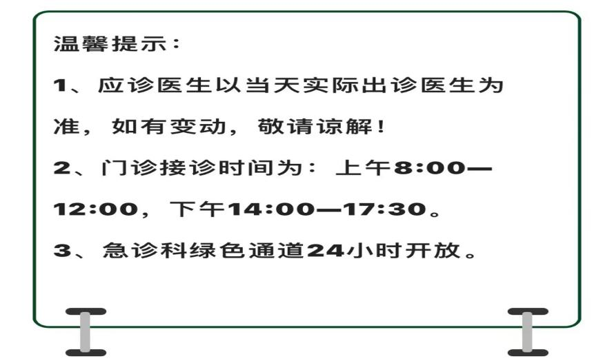 221658481237793107.png 221658481237793107.png