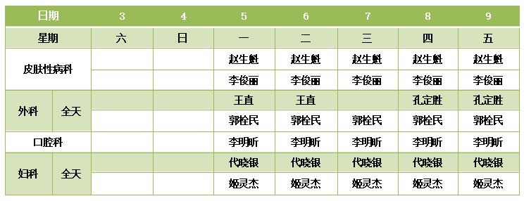 011662025024668341.jpeg 011662025024668341.jpeg