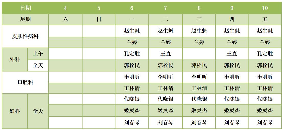 031675391230132236.jpeg 031675391230132236.jpeg