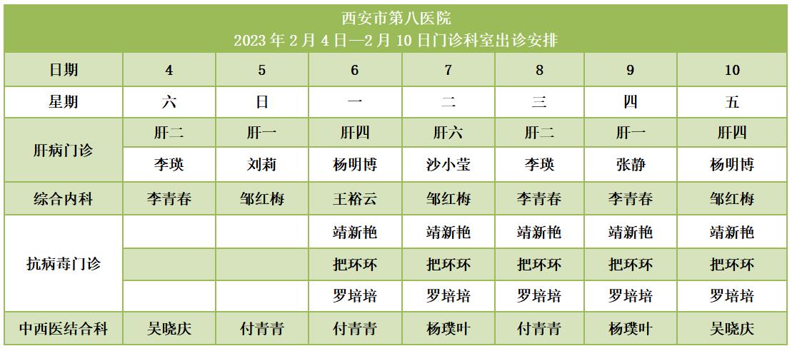 031675392732199938.jpeg 031675392732199938.jpeg