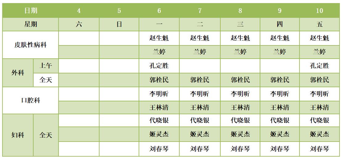 031677818885135210.jpeg 031677818885135210.jpeg