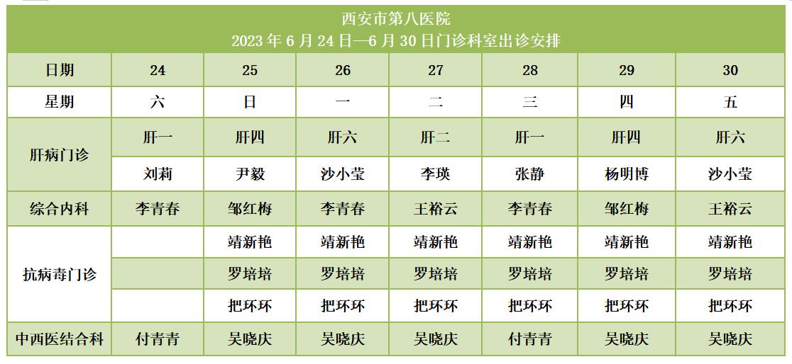 201687244934710720.jpeg 201687244934710720.jpeg