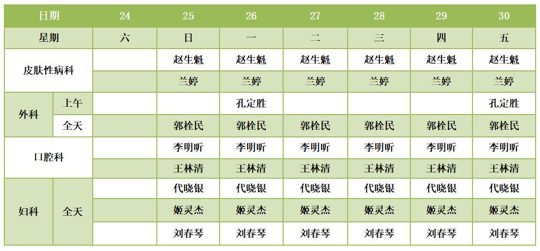 201687244955161867.jpeg 201687244955161867.jpeg