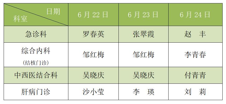 201687245488809906.jpeg 201687245488809906.jpeg