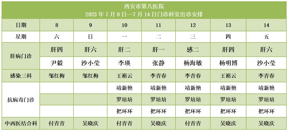 071688700458444130.jpeg 071688700458444130.jpeg