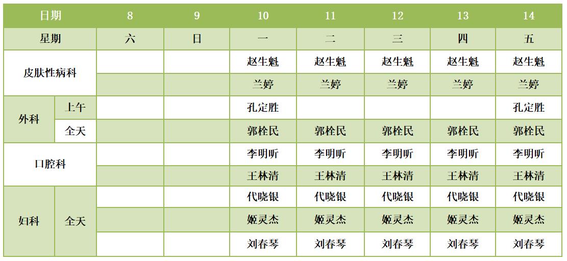 071688700477724302.jpeg 071688700477724302.jpeg