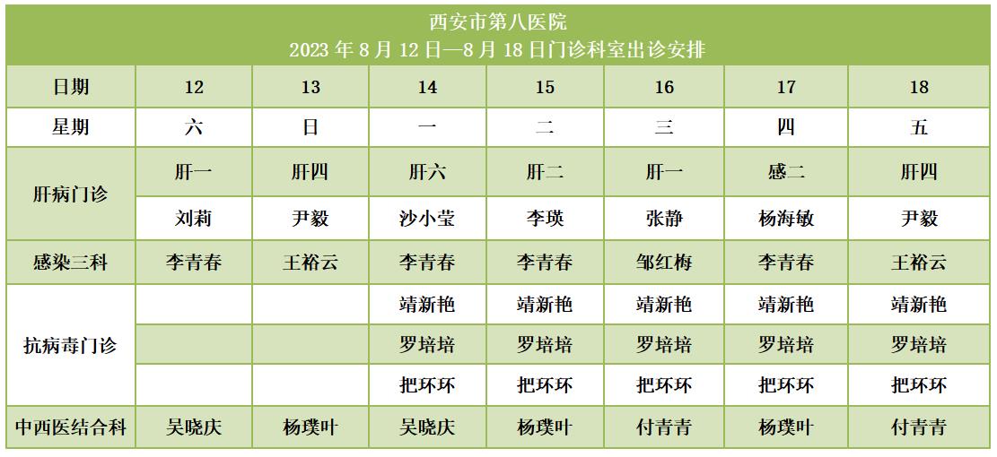 111691724399122490.jpeg 111691724399122490.jpeg