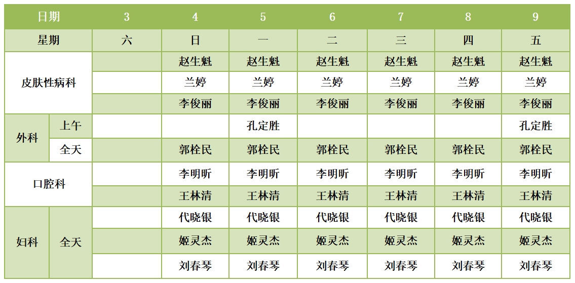 021706843752295702.jpeg 021706843752295702.jpeg