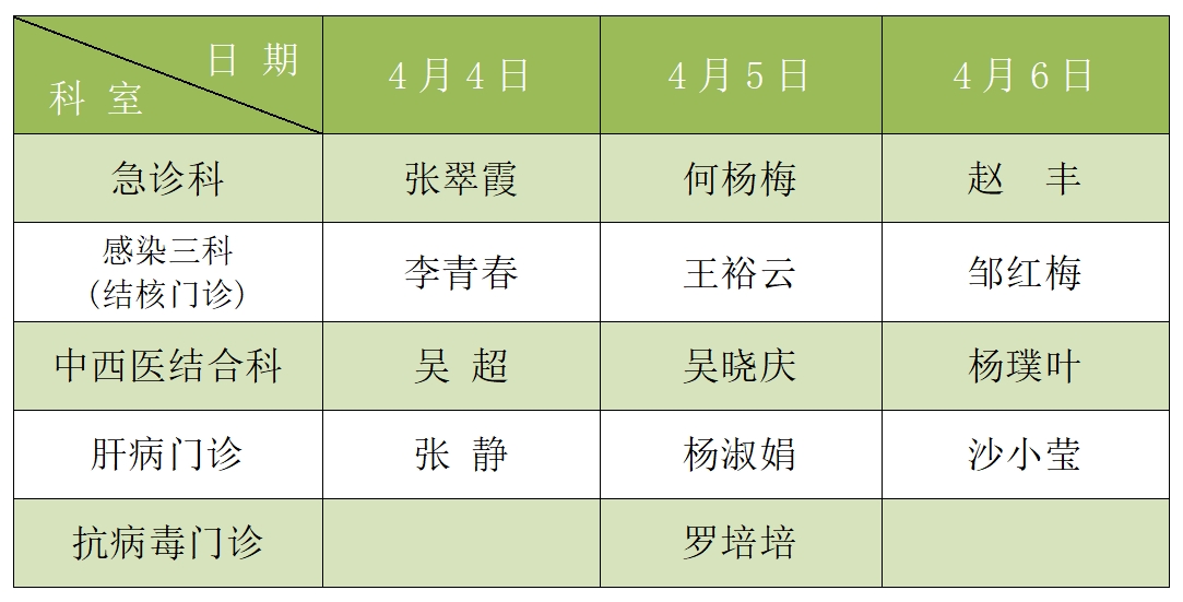 021712021665115307.jpeg 021712021665115307.jpeg