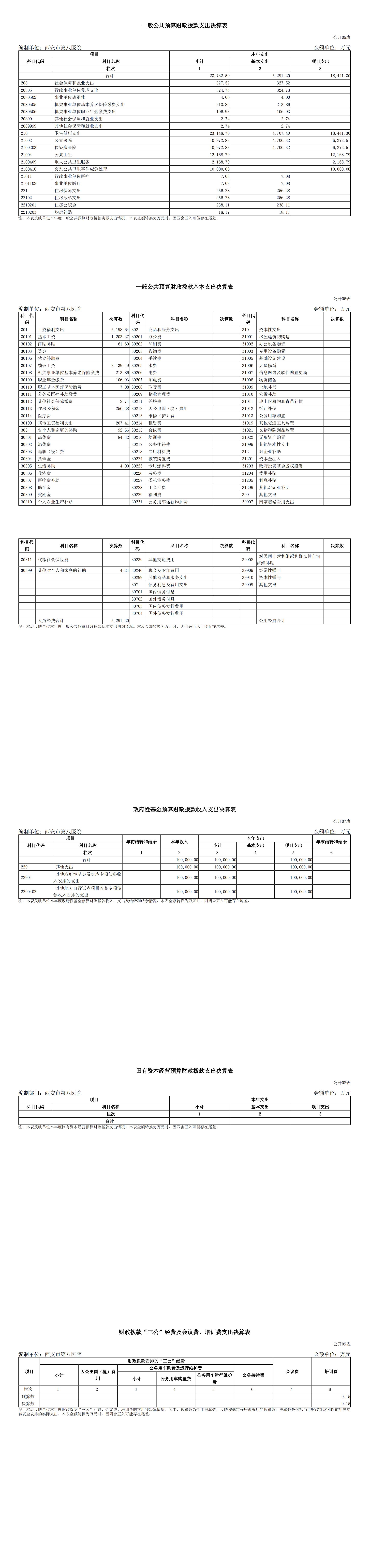 231713838046145170.jpeg 231713838046145170.jpeg