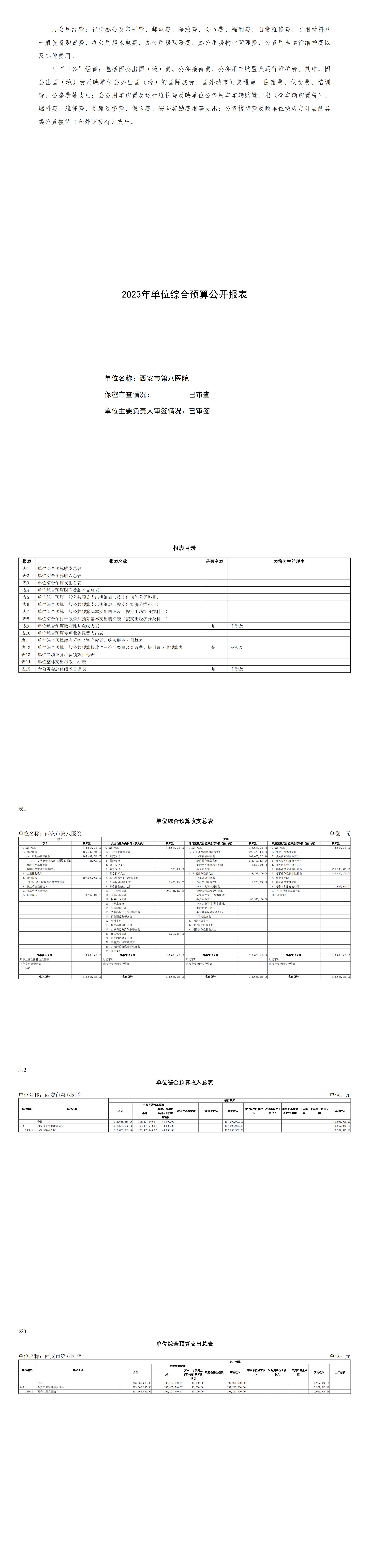 161715819029919908.jpeg 161715819029919908.jpeg