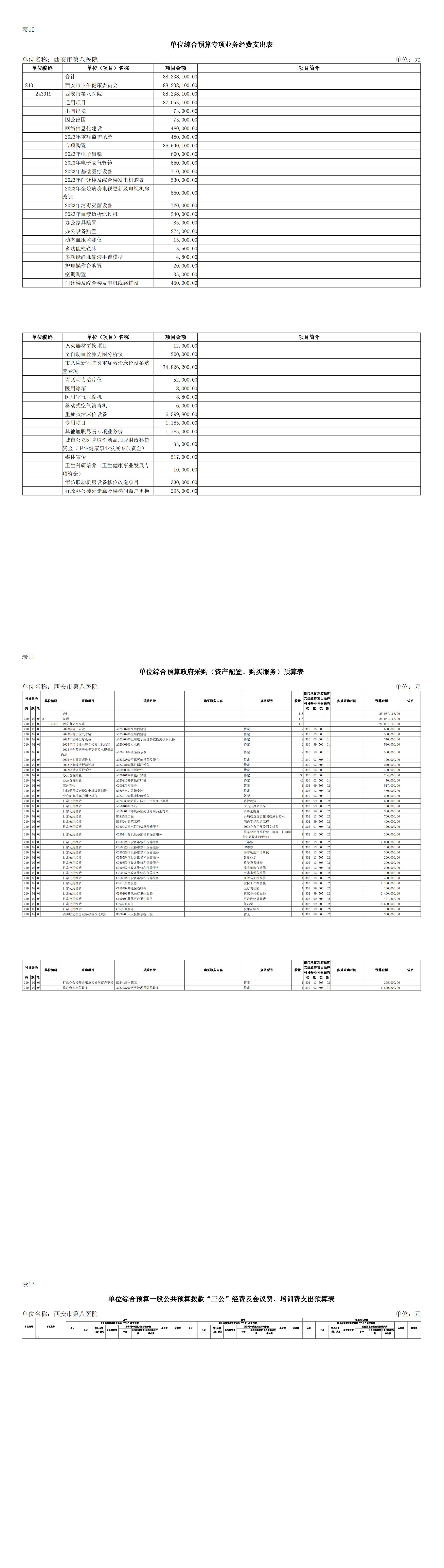 161715819344213299.jpeg 161715819344213299.jpeg