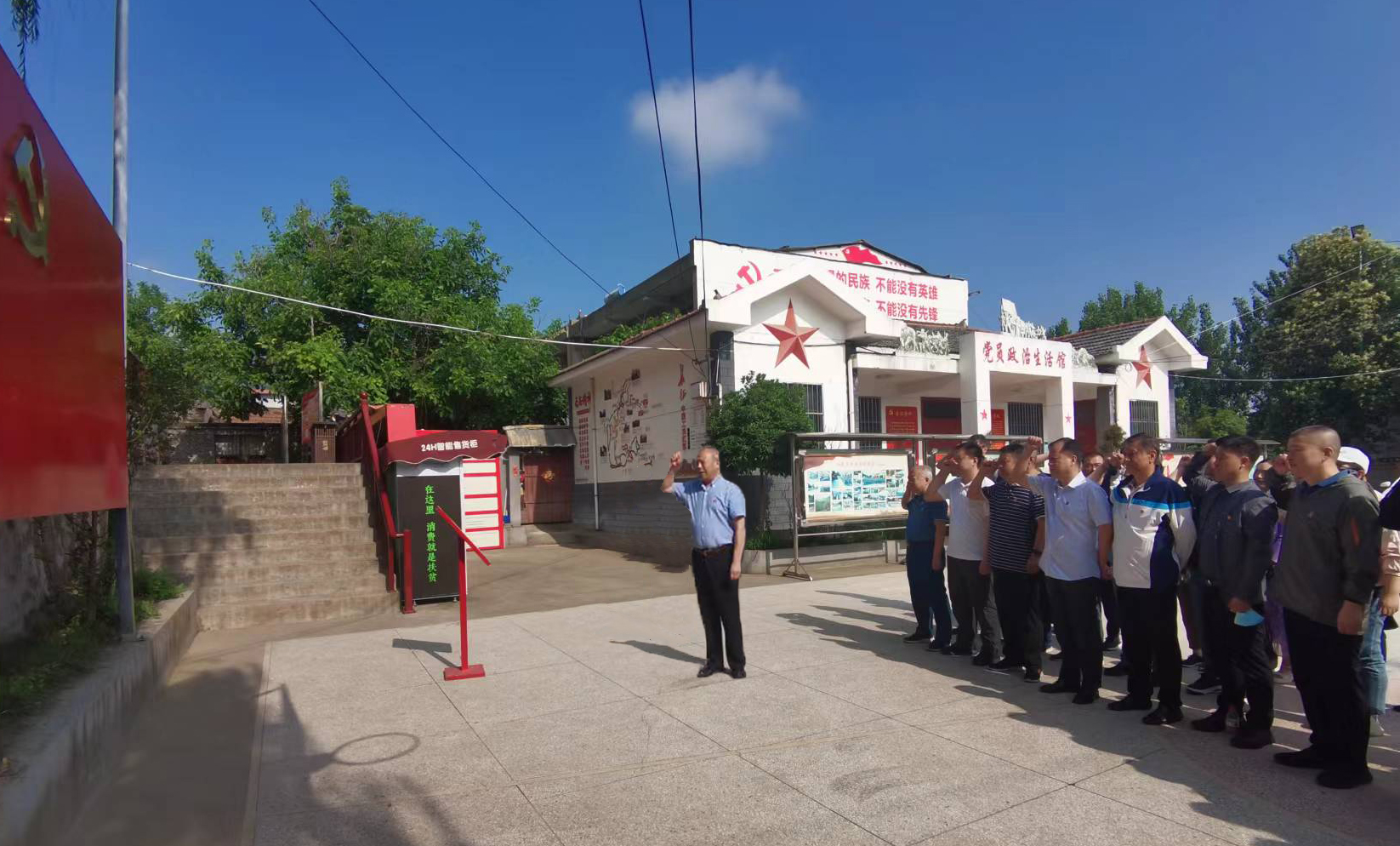 071717747308918496.jpeg 071717747308918496.jpeg