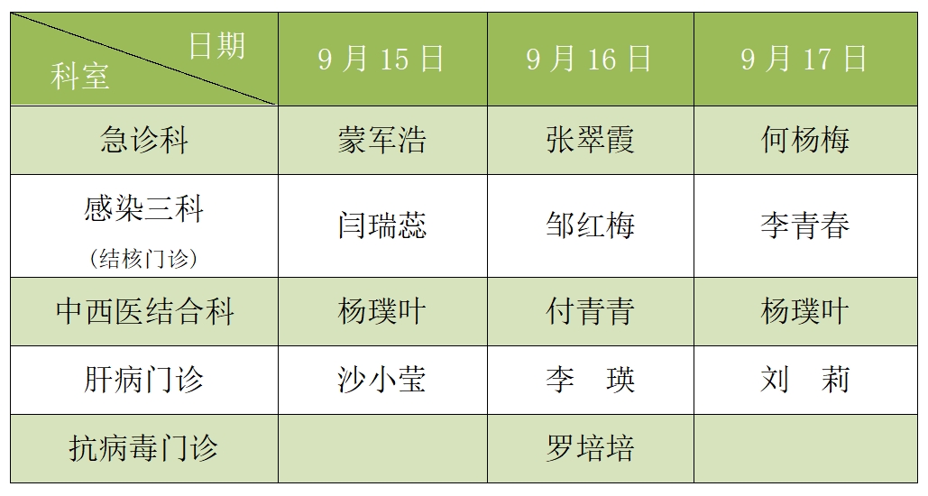 141726276409155568.jpeg 141726276409155568.jpeg