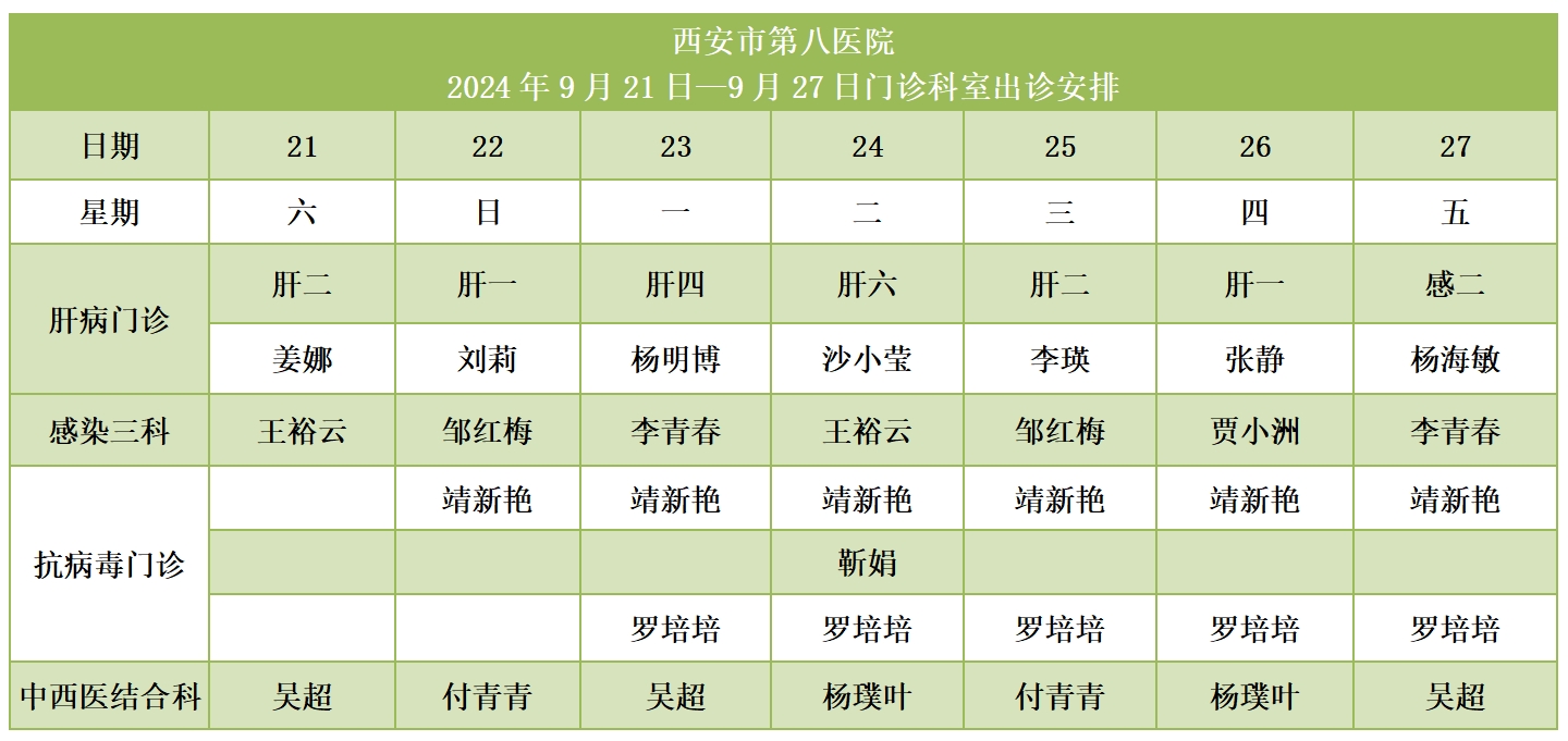 201726798162140588.jpeg 201726798162140588.jpeg