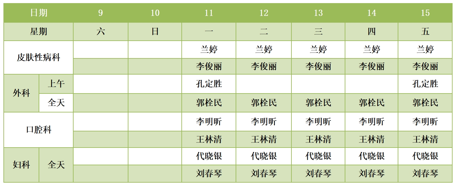 081731046164209512.jpeg 081731046164209512.jpeg