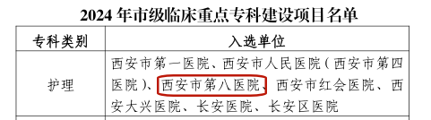 261732613609284104.png 261732613609284104.png