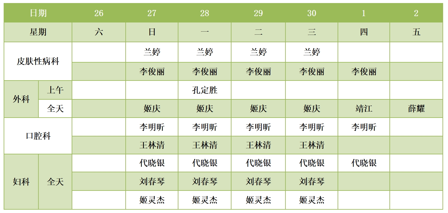 251745564568660347.png 251745564568660347.png