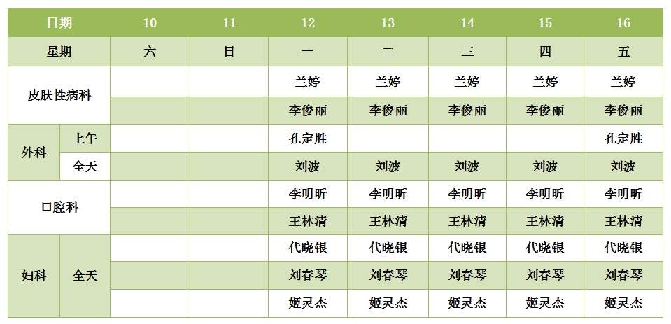 091746803001161665.jpg 091746803001161665.jpg