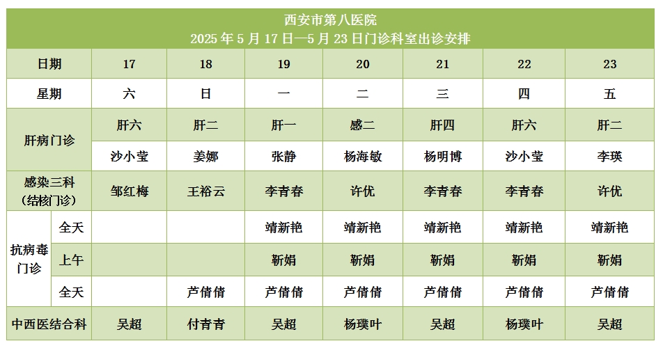 231748009027169823.jpg 231748009027169823.jpg