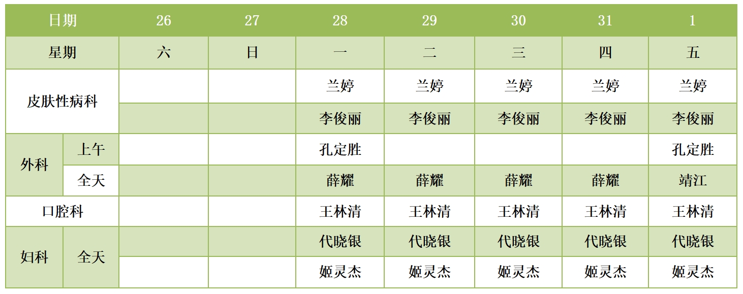 251753431526181047.jpg 251753431526181047.jpg