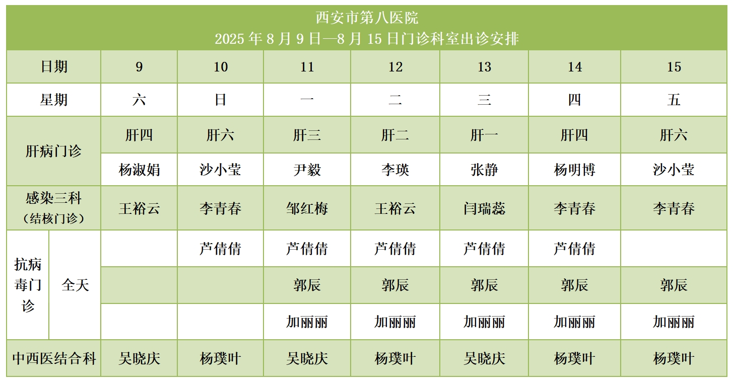 081754624712185340.jpg 081754624712185340.jpg