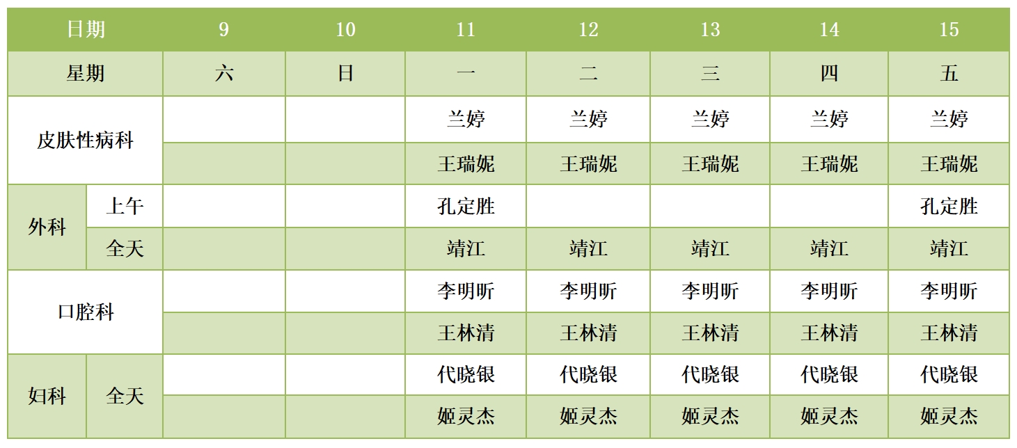 081754624739744423.jpg 081754624739744423.jpg