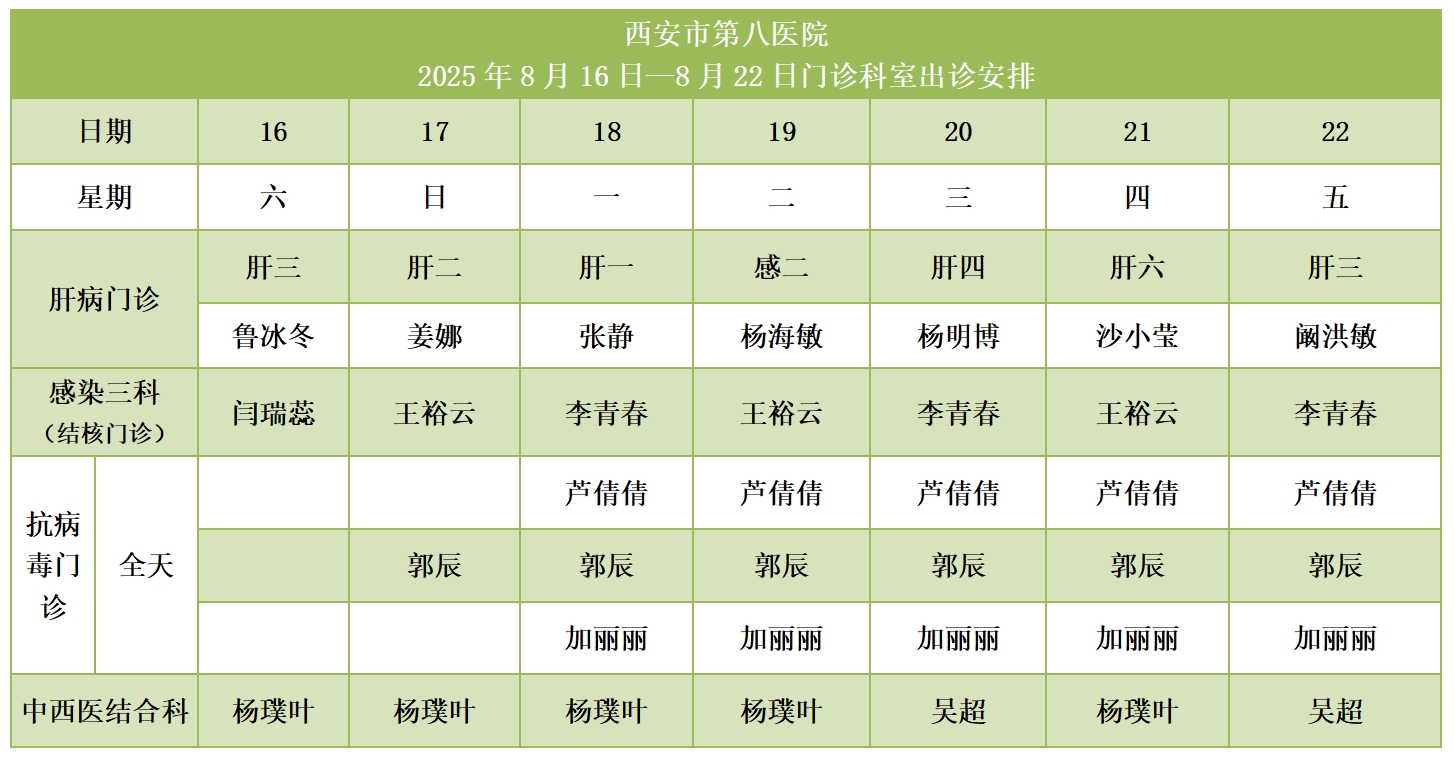 081754646963324544.jpg 081754646963324544.jpg