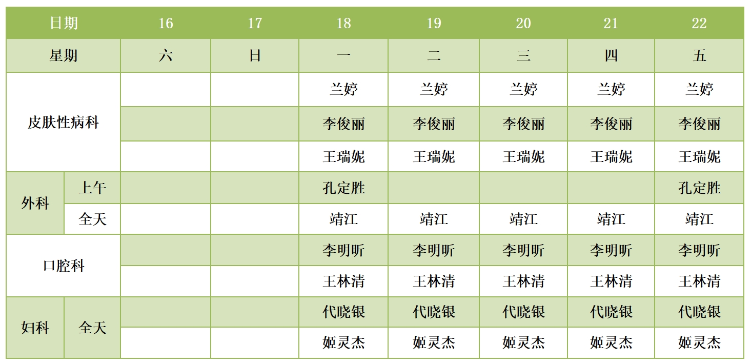 081754646980141007.jpg 081754646980141007.jpg