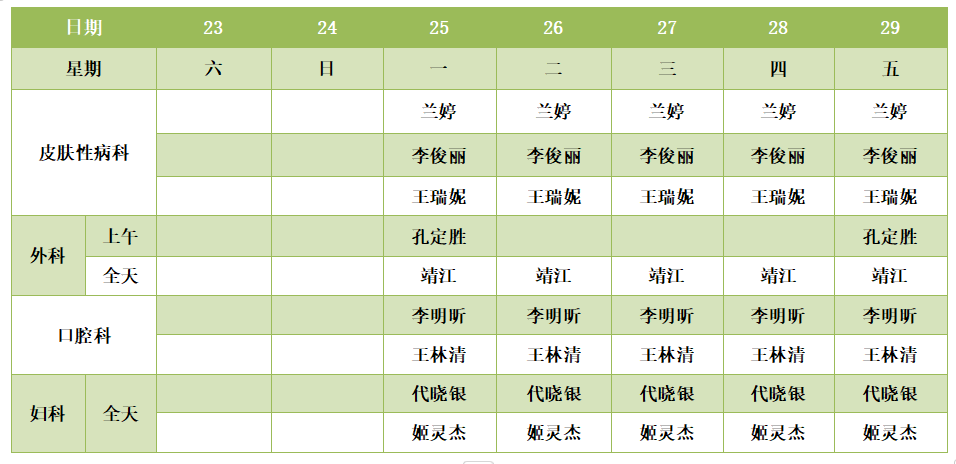 201755658142149212.png 201755658142149212.png