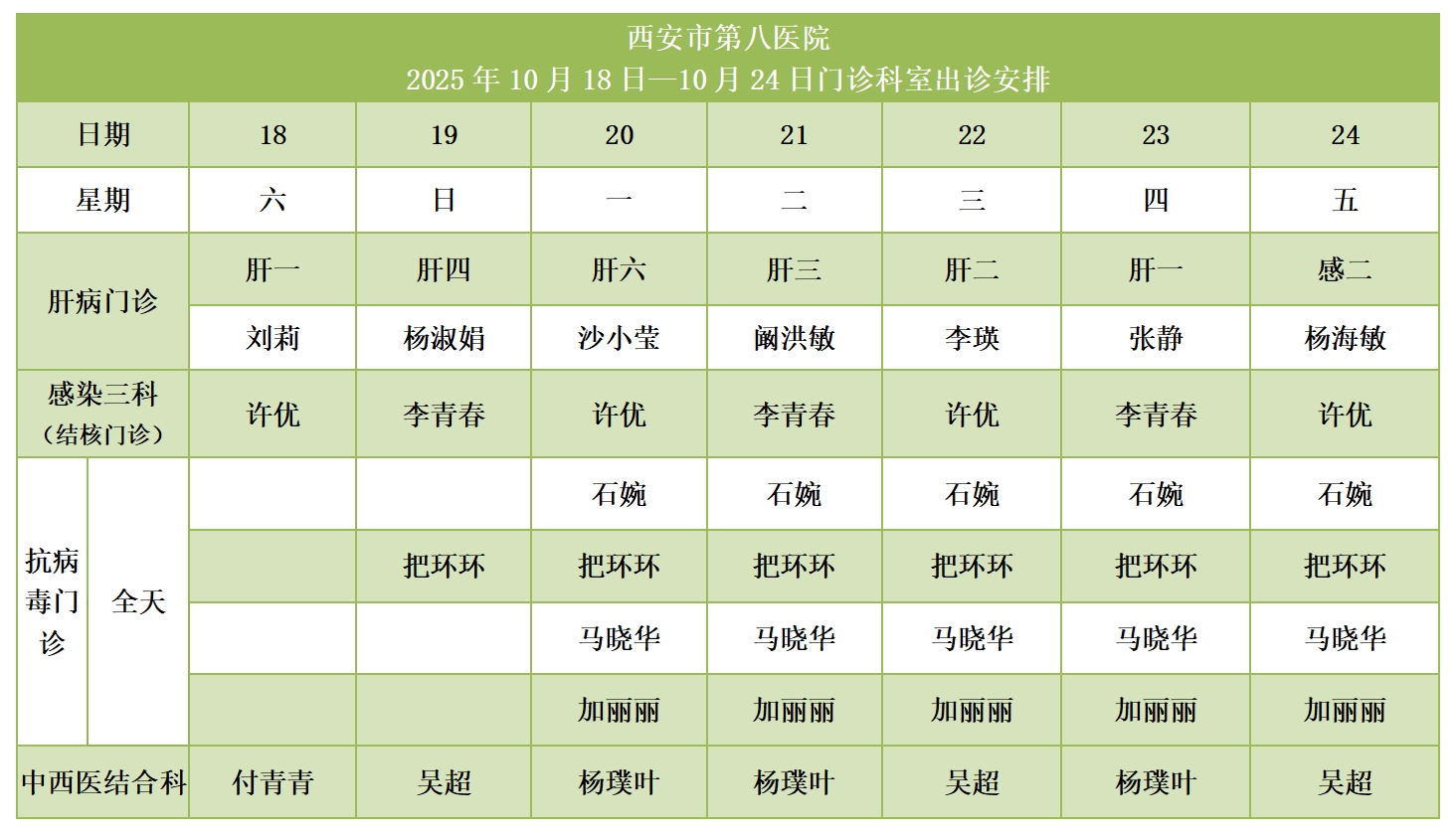 171760687921184432.jpg 171760687921184432.jpg