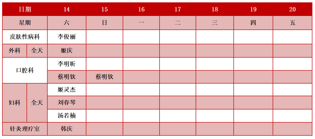 131770966964175120.jpg 131770966964175120.jpg