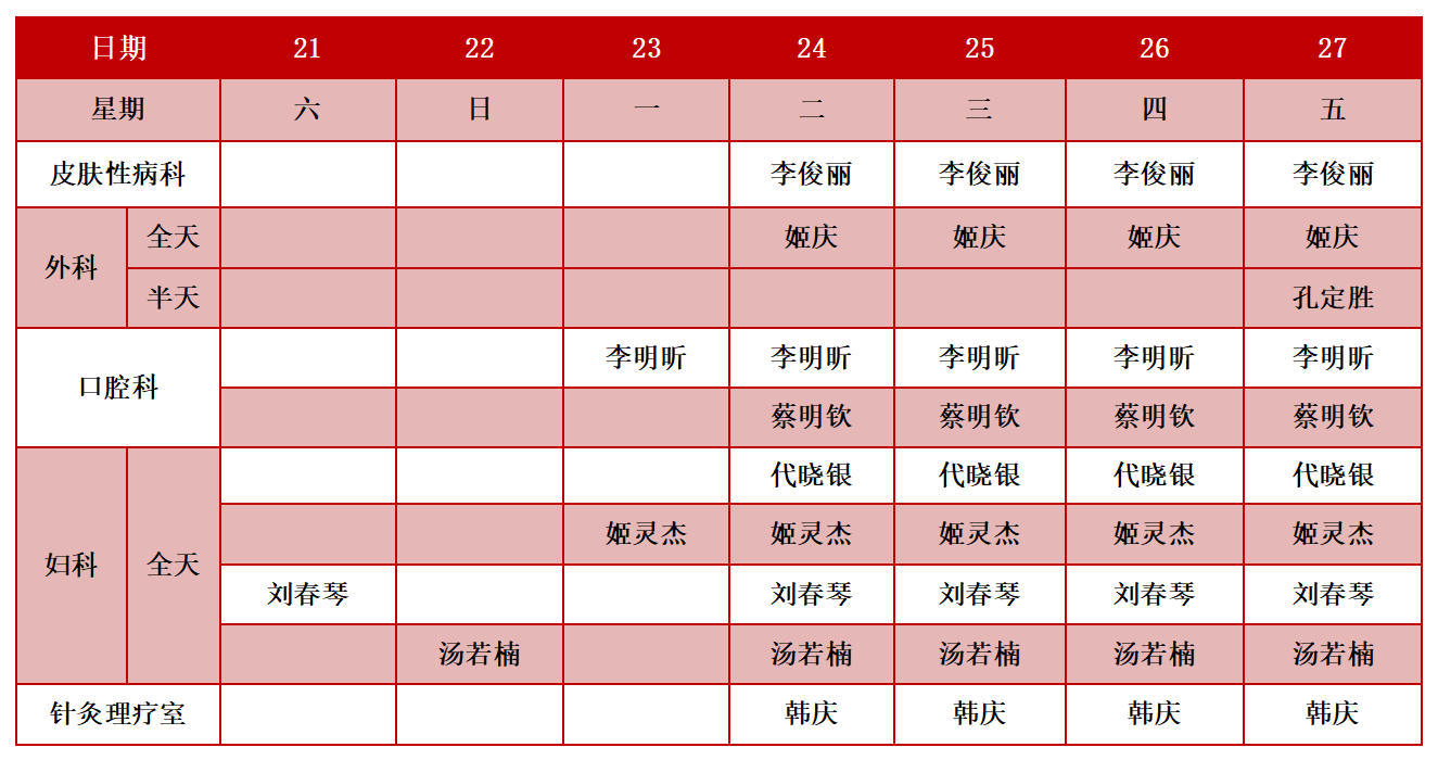 131770969644117641.jpg 131770969644117641.jpg