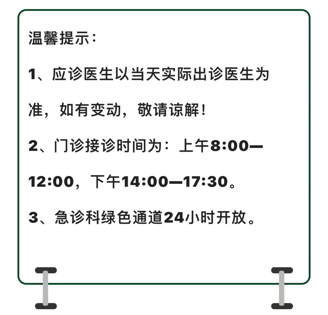 111789109447799850.jpg